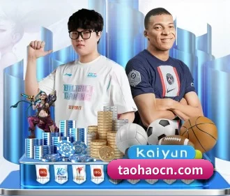 pg官网 APP